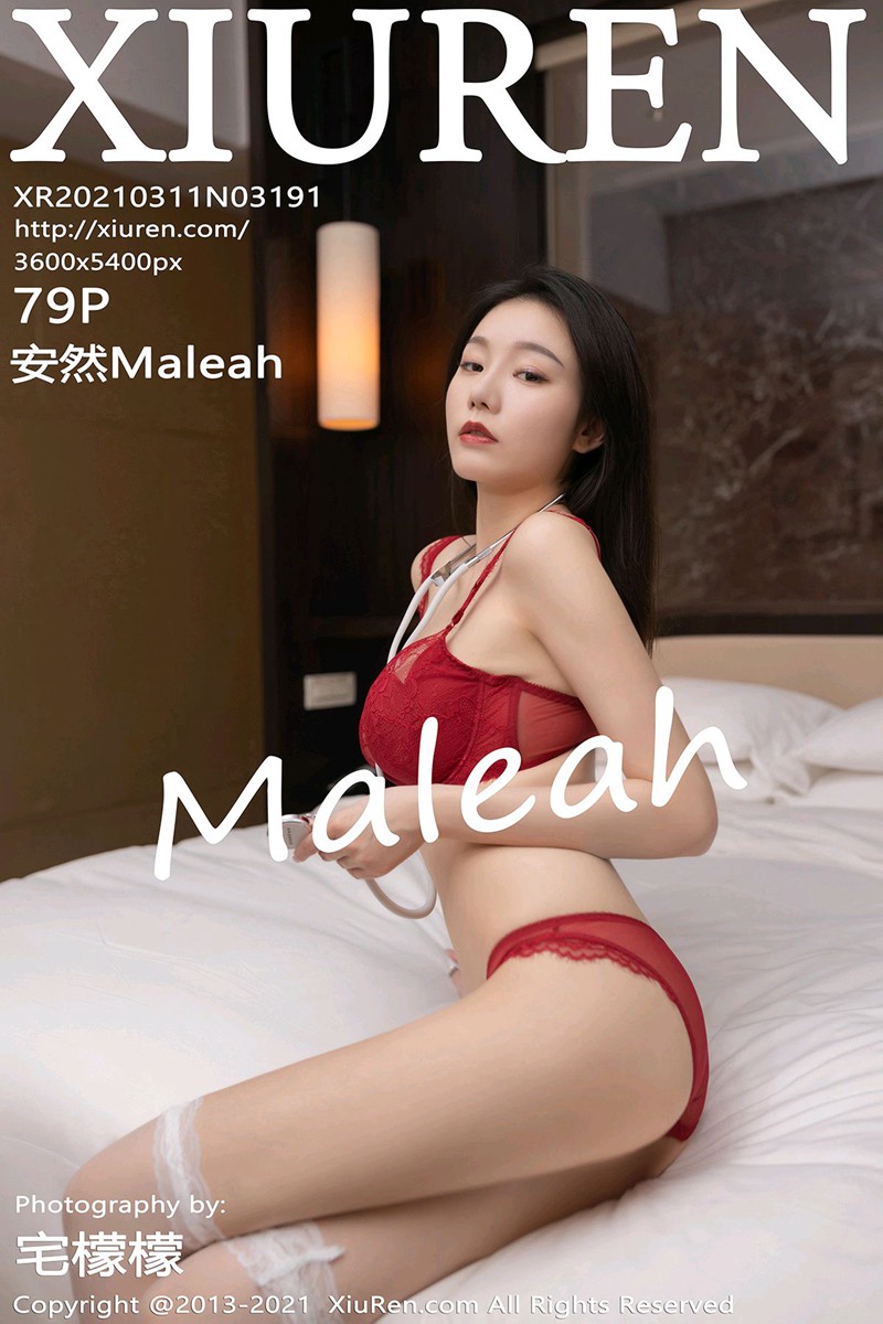 [XiuRen秀人网] 2021.03.11 No.3191 安然Maleah第1张