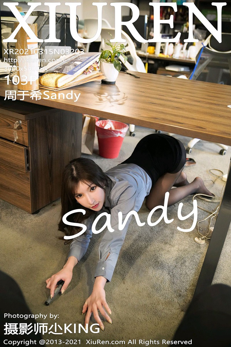 [XiuRen秀人网] 2021.03.15 No.3203 周于希Sandy第1张