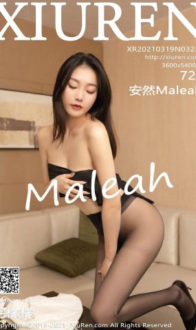 [XIUREN绣人网] 2021.03.19 No.3223 安然Maleah [73P]