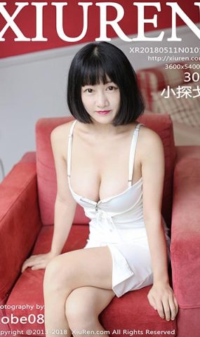 [Xiuren绣人网]XR20180511N01012 2018.05.11 NO.1012 小探戈[30+1P]