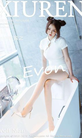 [XIUREN绣人网] 2020.10.13 No.2644 Evon陈赞之 [62P]