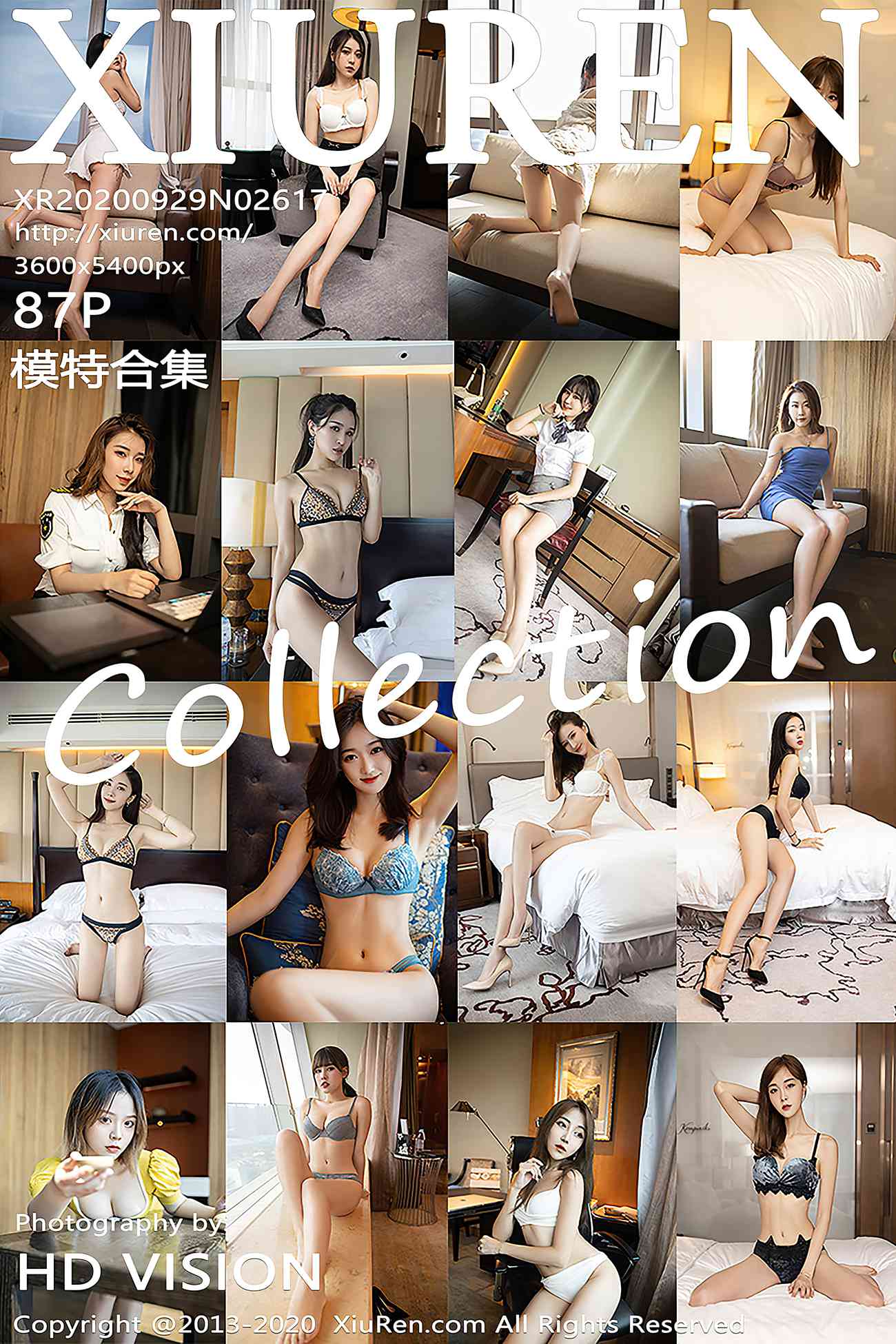 [XIUREN绣人网] 2020.09.29 No.2617 模特合辑 [88P]第18张