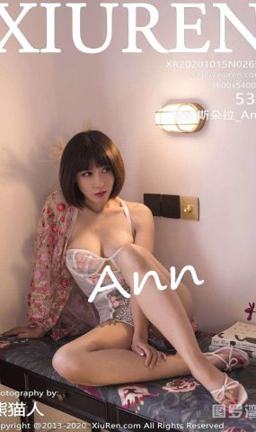 [XIUREN绣人网] 2020.10.15 No.2654 安妮斯朵拉_Ann [54P]