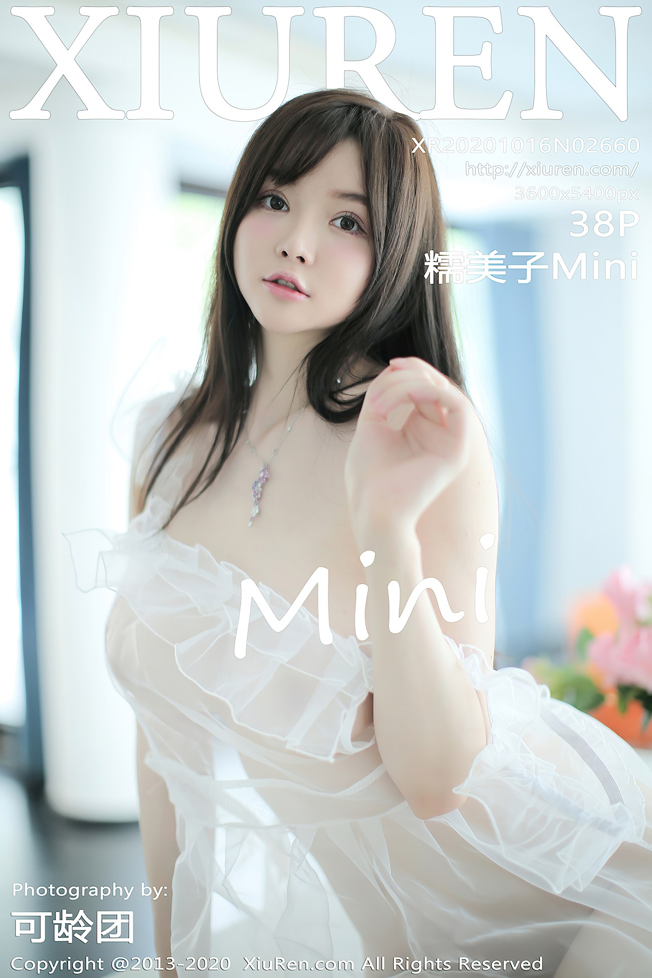 [XIUREN绣人网] 2020.10.16 No.2660 糯美子Mini [39P]第8张