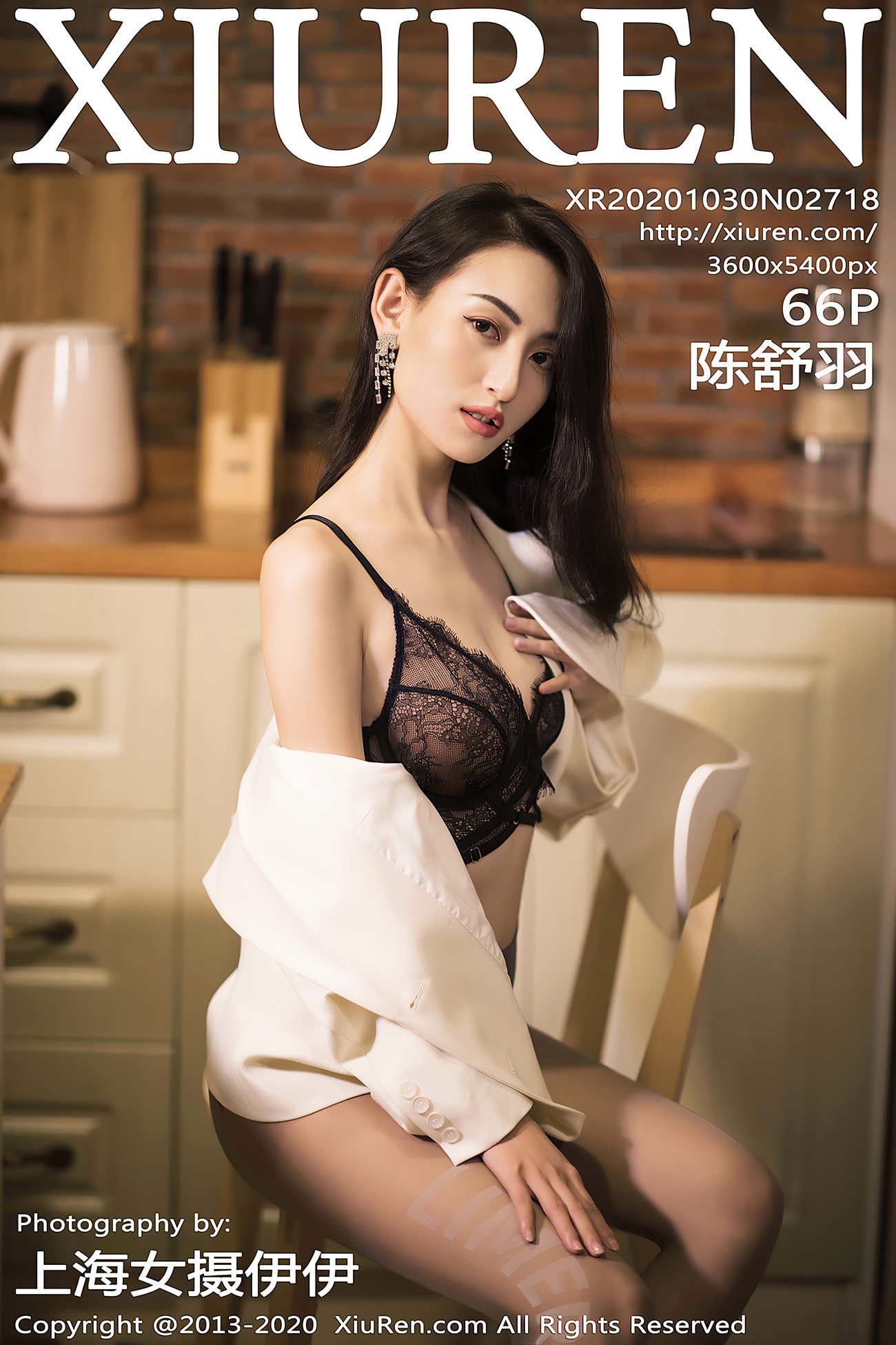 [XIUREN绣人网] 2020.10.30 No.2718 陈舒羽 [67P]第14张