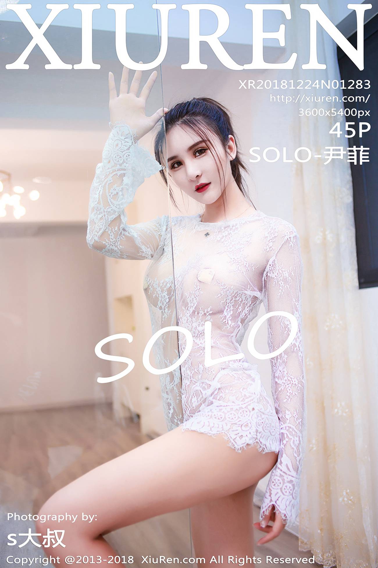 [Xiuren绣人网]XR20181224N01283 2018.12.24 NO.1283 SOLO-尹菲第9张