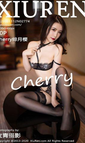 [XIUREN绣人网] 2020.11.12 No.2774 Cherry绯月樱 [61P]