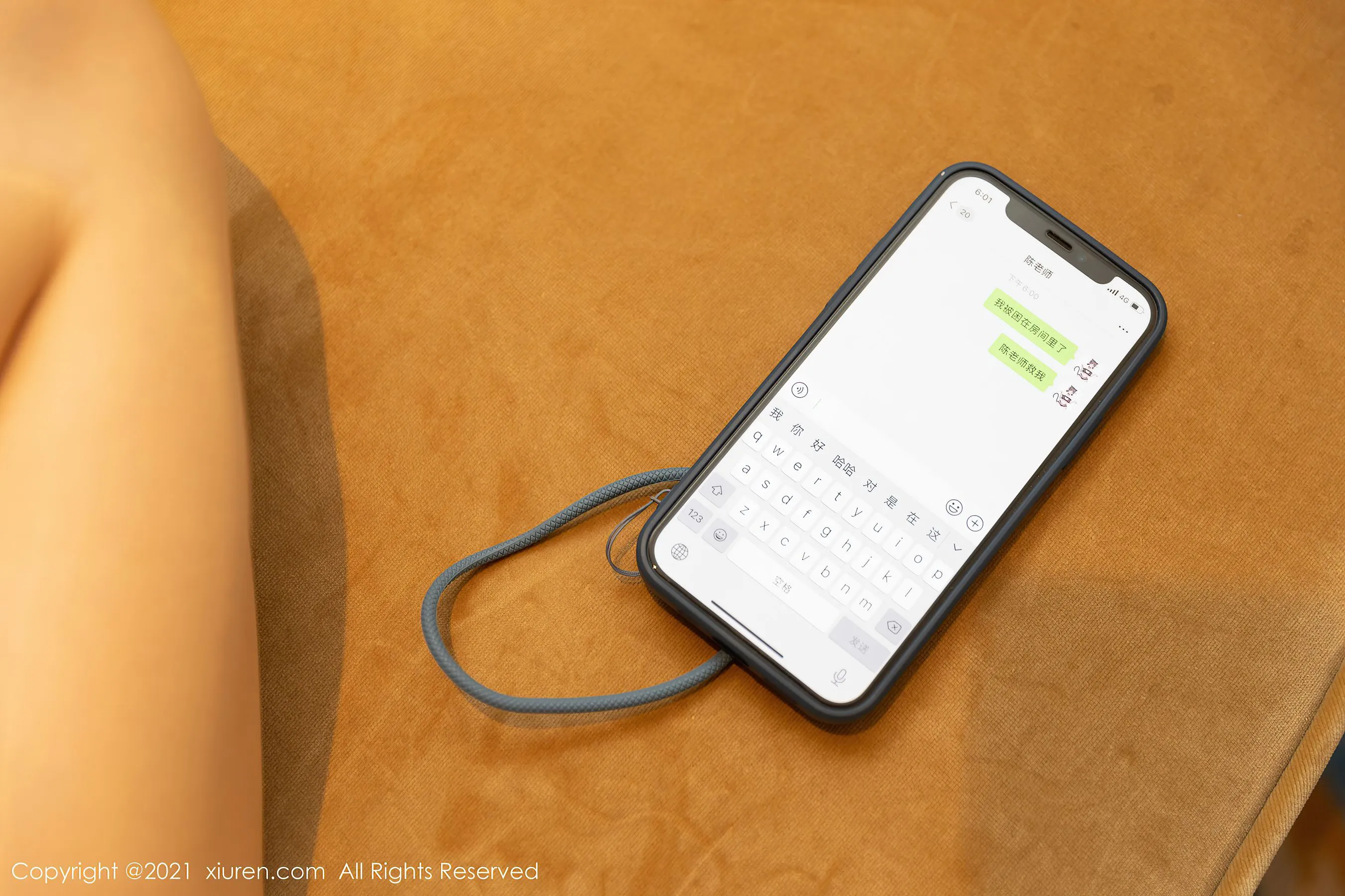  秀人 No.3220 王雨纯第16张