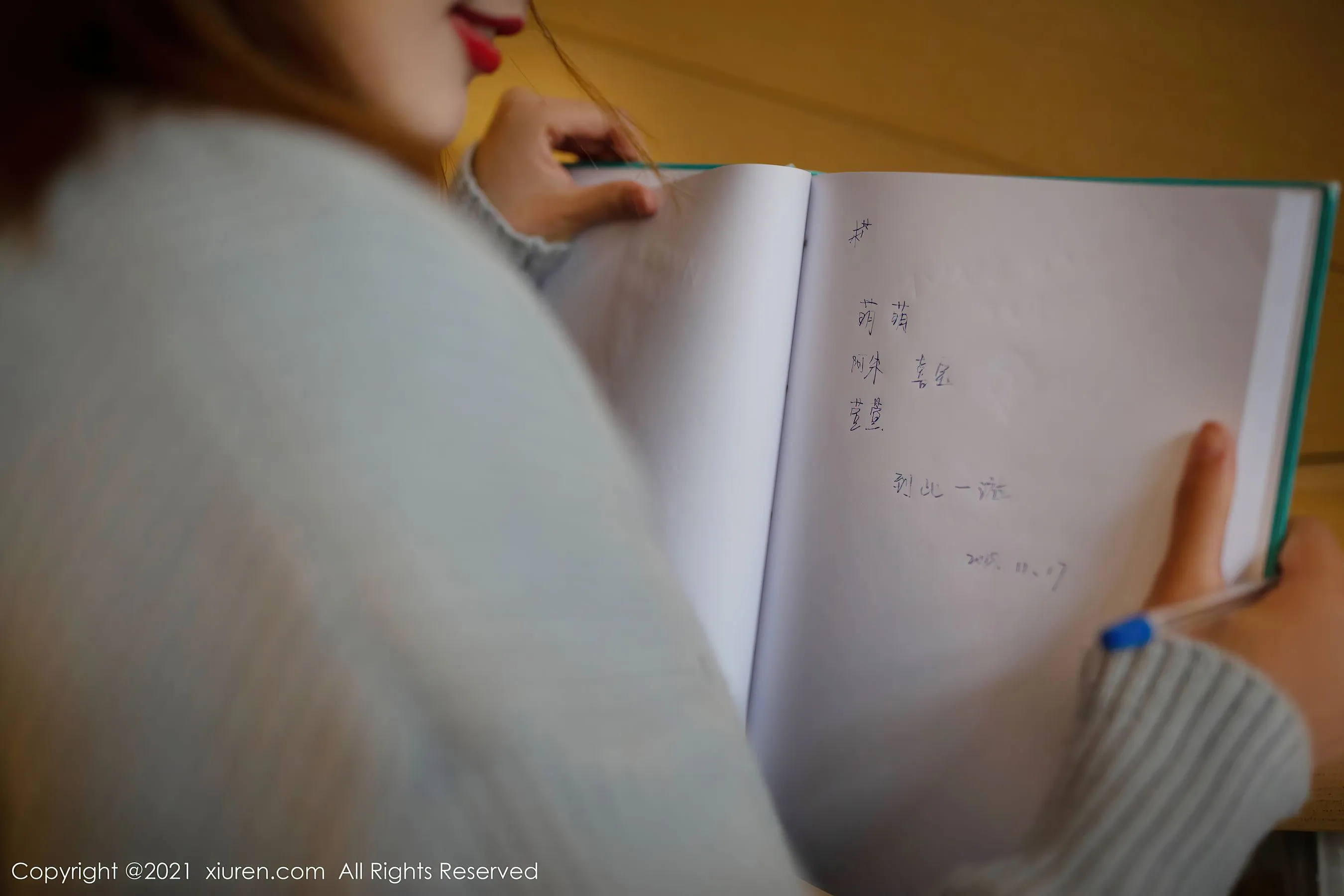  秀人 No.4321 陆萱萱第18张