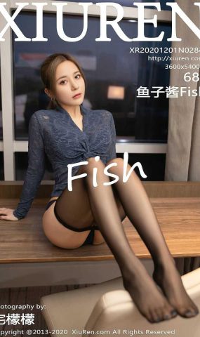 [XIUREN绣人网] 2020.12.01 No.2847 鱼子酱Fish [69P]