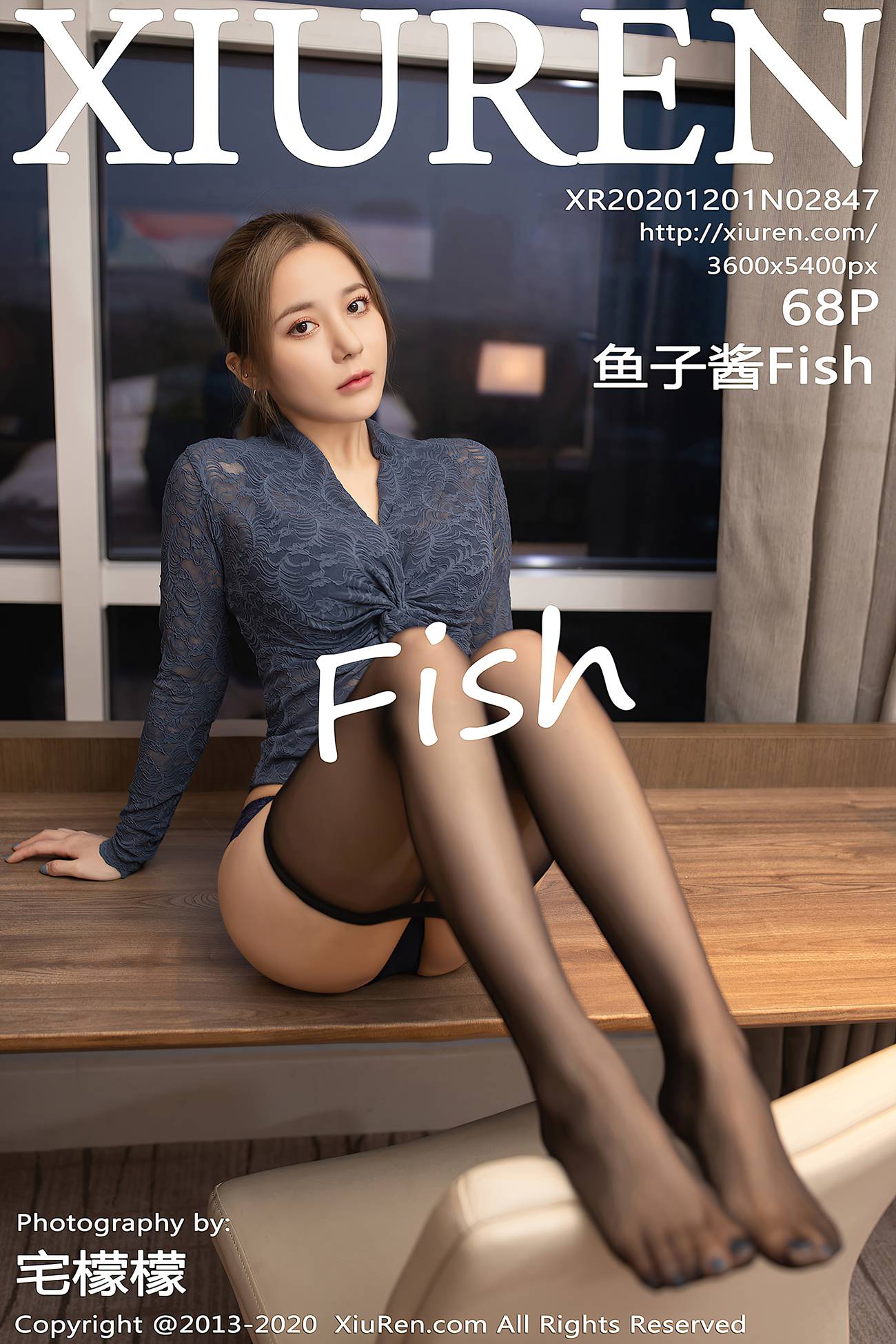 [XIUREN绣人网] 2020.12.01 No.2847 鱼子酱Fish [69P]第14张