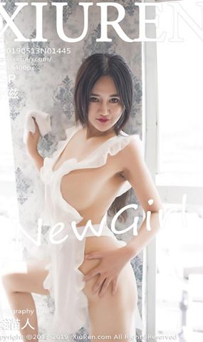 [Xiuren绣人网]XR20190513N01445 2019.05.13 NO.1445 异域美女 香滋[45+1P]