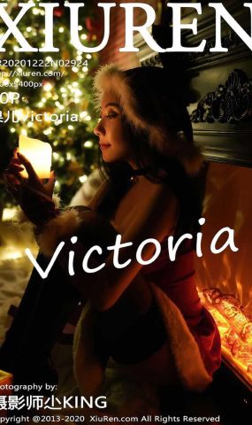 [XIUREN绣人网] 2020.12.22 No.2924 果儿Victoria [41P]