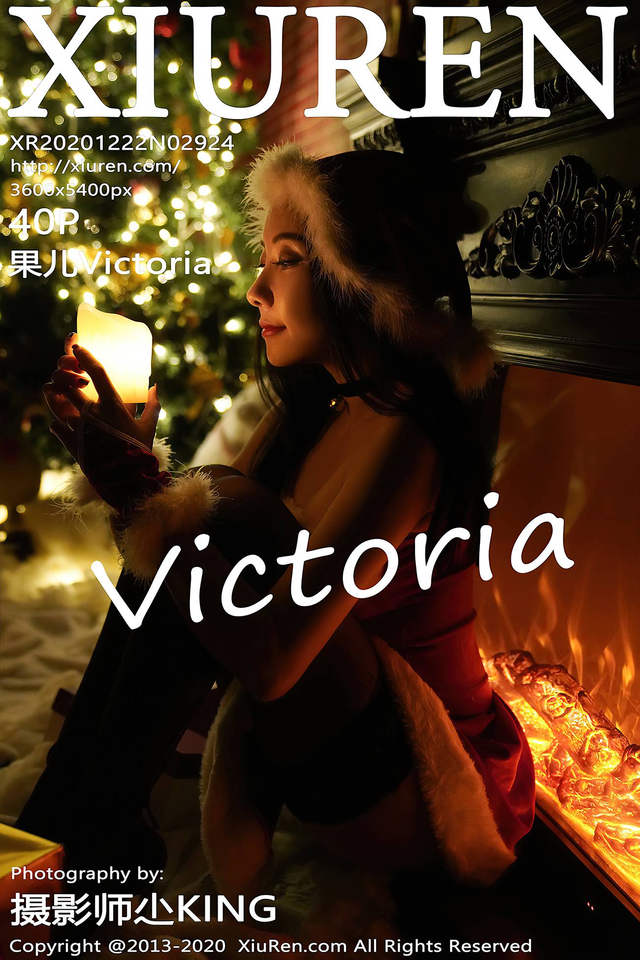 [XIUREN绣人网] 2020.12.22 No.2924 果儿Victoria [41P]第9张