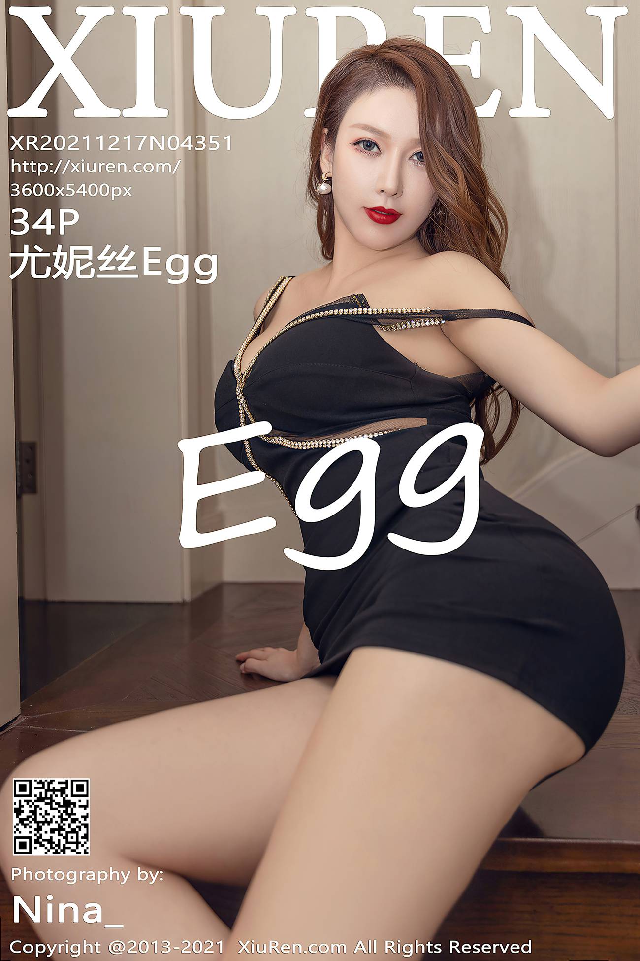 [XiuRen绣人网] 2021.12.17 No.4351 尤妮丝Egg 姓感美腿[35P]第7张