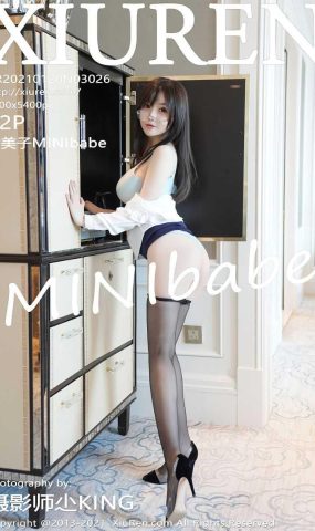 [XIUREN绣人网] 2021.01.20 No.3026 糯美子MINIbabe [73P]