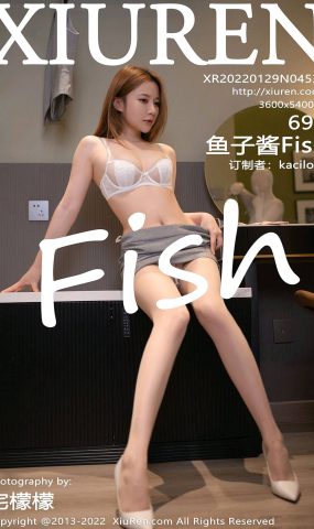 [Xiuren绣人网]2022.01.29 NO.4538 鱼子酱Fish[69+1P]