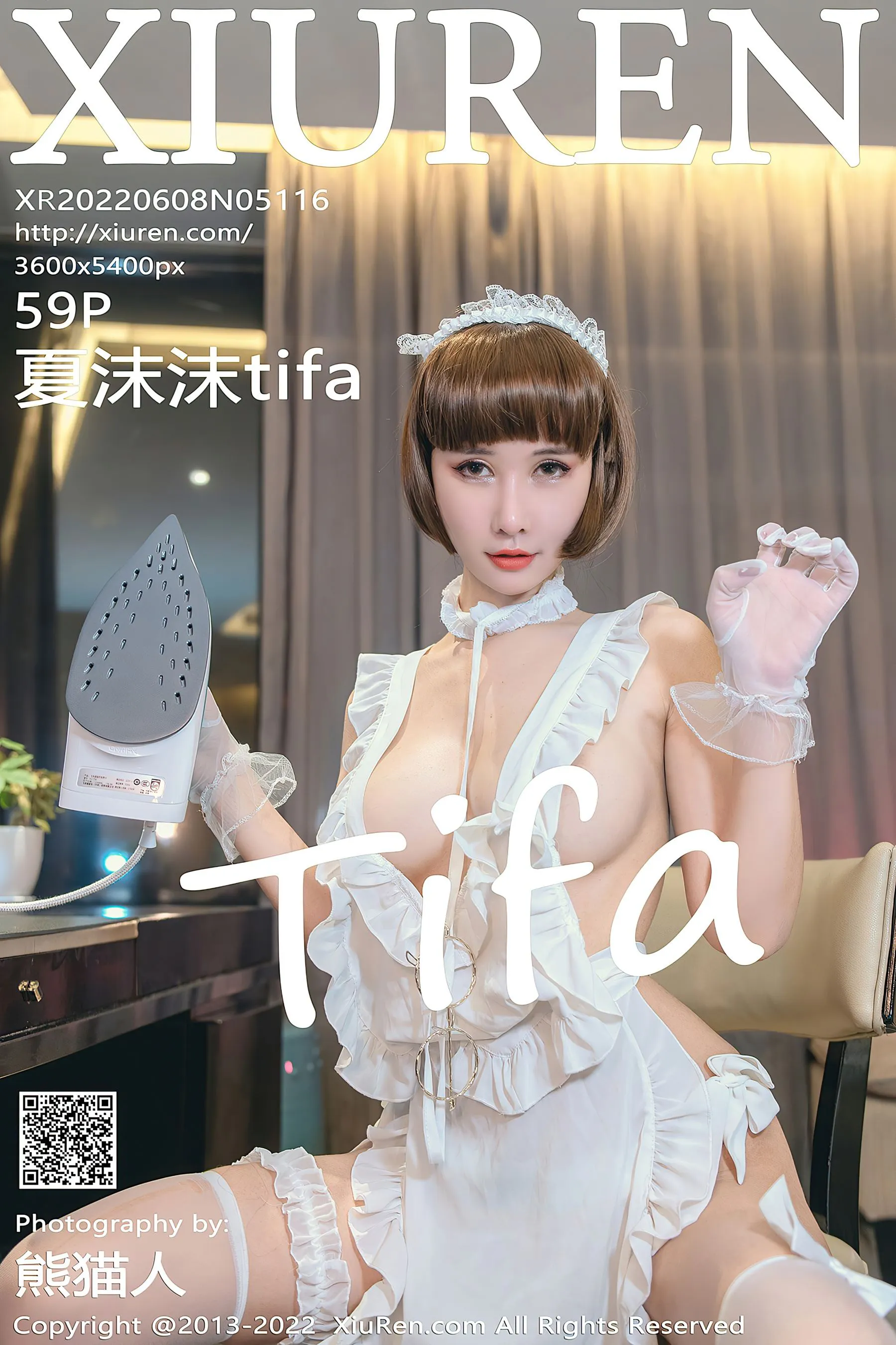  秀人网 No.5116 夏沫沫tifa 丝袜美臀第13张