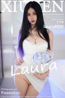 [秀人XiuRen] 2023.09.27 No.7447 阿姣