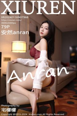 [秀人XiuRen] 2024.01.16 No.7968 安然anran