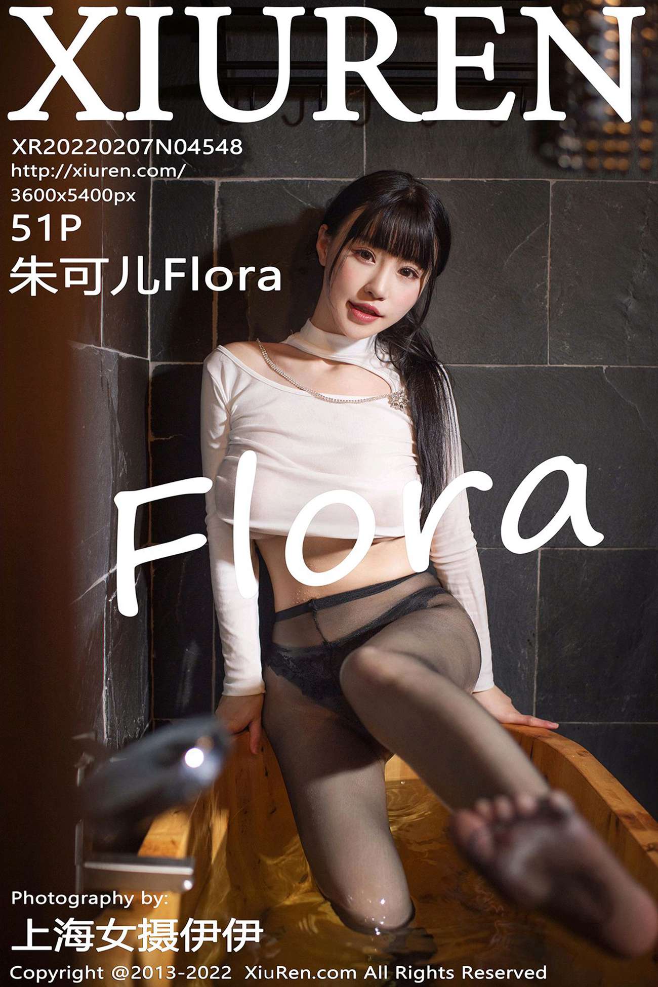 [Xiuren绣人网]2022.02.07 NO.4548 朱可儿Flora[51+1P]第10张