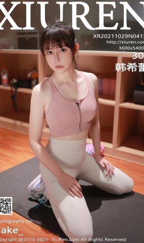 [Xiuren绣人网]2021.10.29 NO.4137 韩希蕾[30+1P]