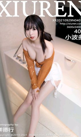 [Xiuren绣人网]2021.09.29 NO.4015 小波多[40+1P]