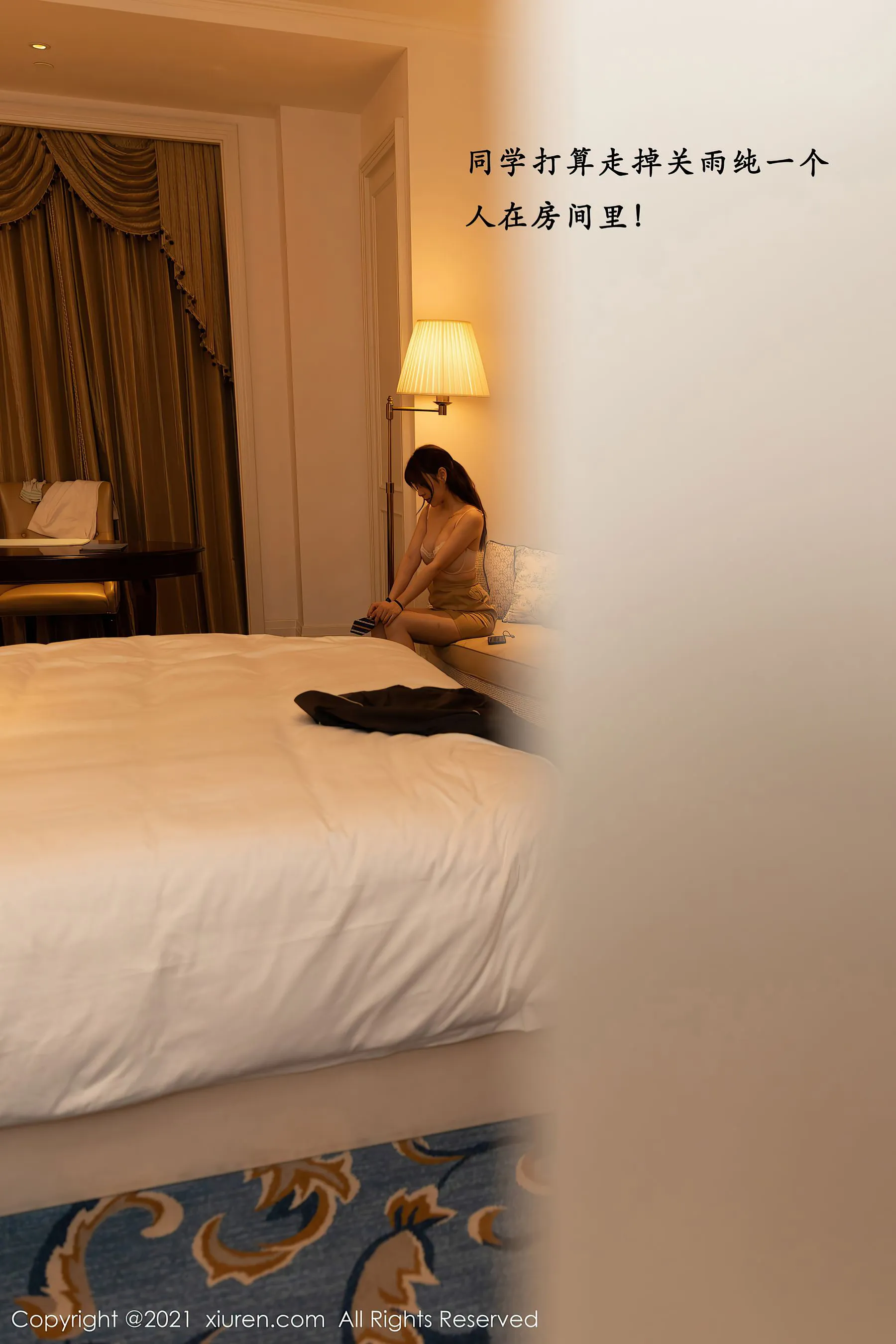  秀人 No.3176 王雨纯第22张