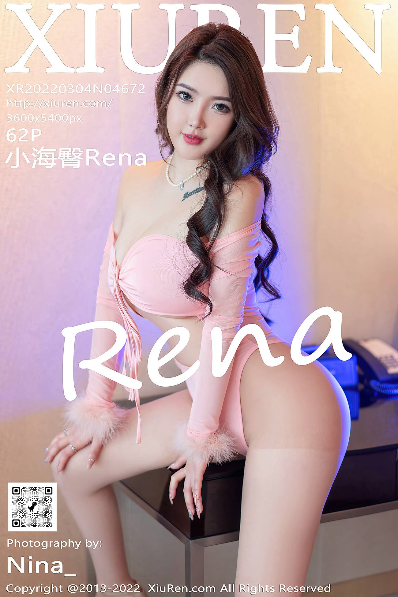 [XiuRen绣人网] 2022.03.04 No.4672 小海臀Rena 牛仔裤美臀[64P]第12张