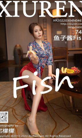 [XiuRen绣人网] 2022.03.04 No.4674 鱼子酱Fish 三亚旅拍[76P]