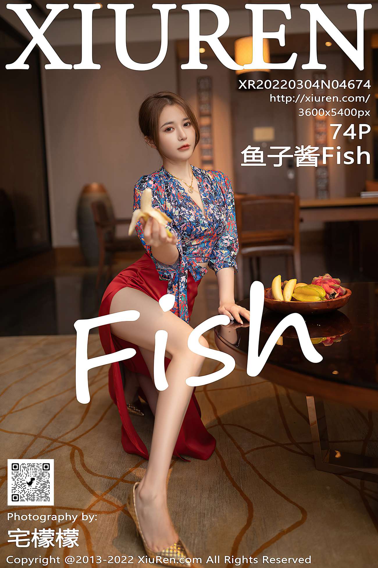 [XiuRen绣人网] 2022.03.04 No.4674 鱼子酱Fish 三亚旅拍[76P]第14张