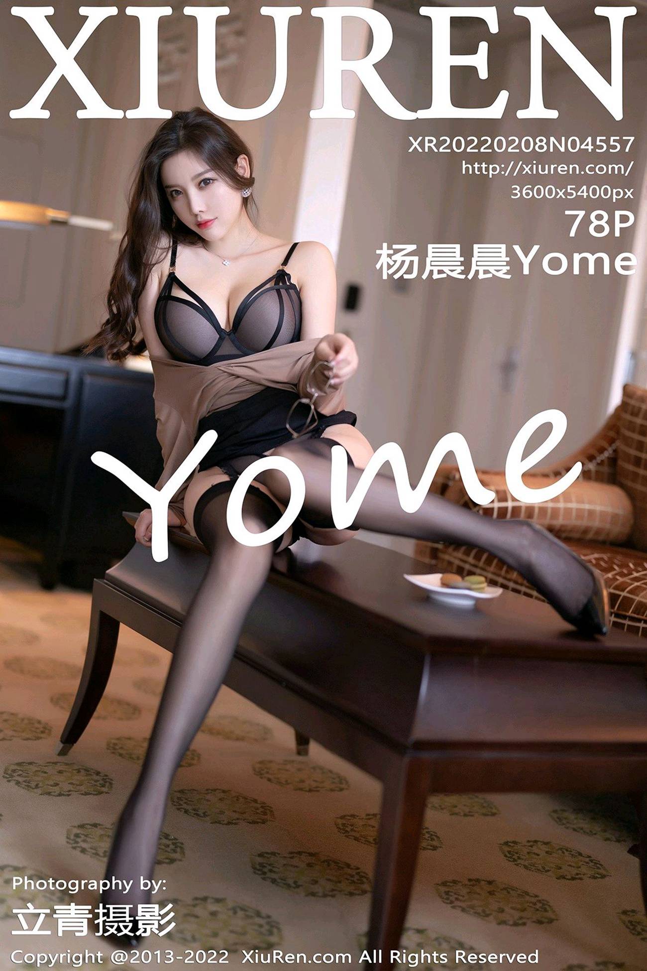 [Xiuren绣人网]2022.02.08 NO.4557 杨晨晨Yome[78+1P]第15张