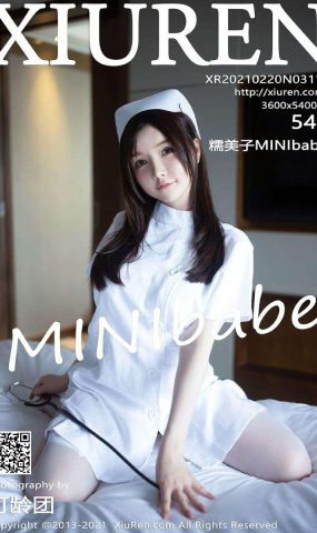 [XIUREN绣人网] 2021.02.20 No.3114 糯美子MINIbabe [55P]