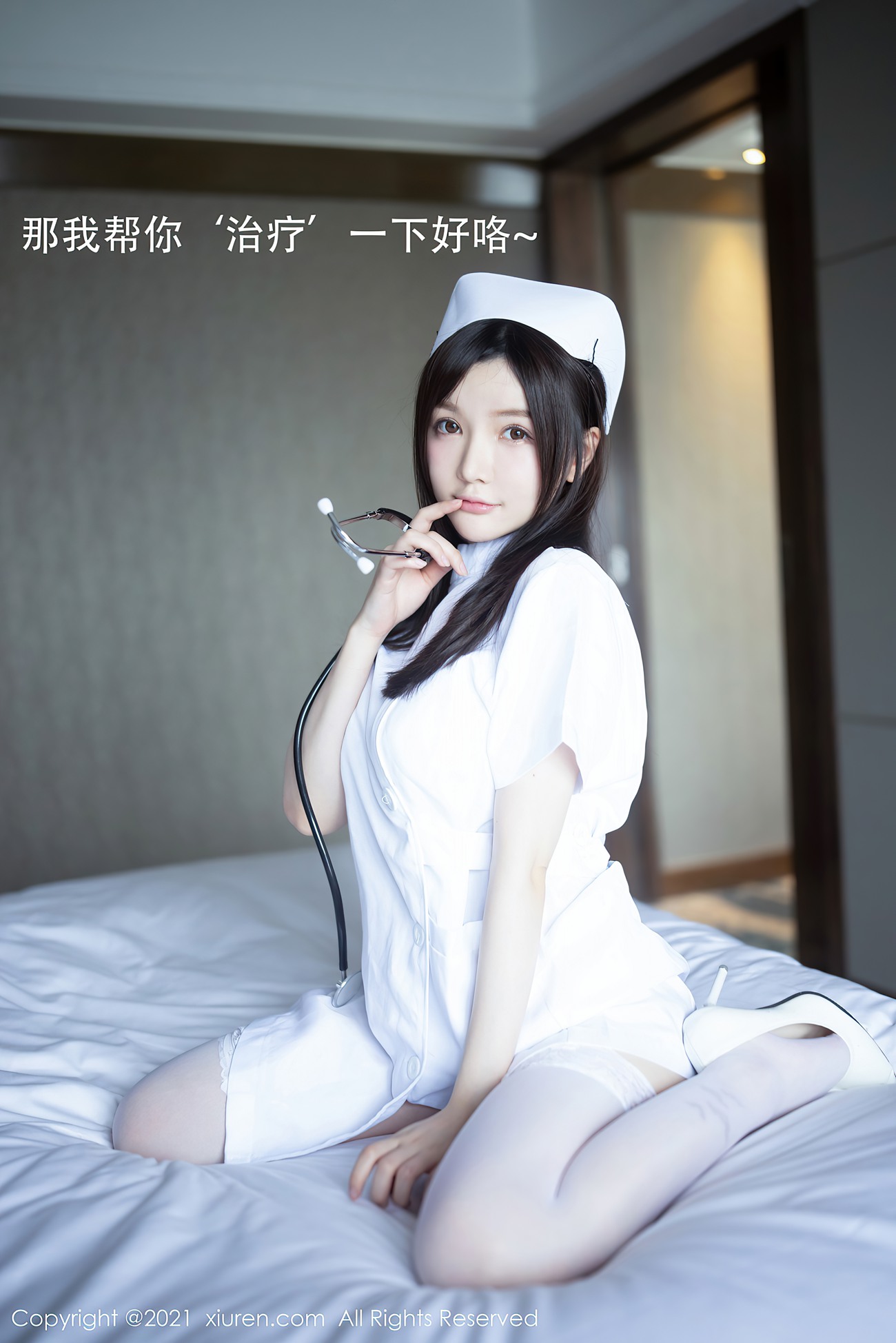 [XIUREN绣人网] 2021.02.20 No.3114 糯美子MINIbabe [55P]第9张