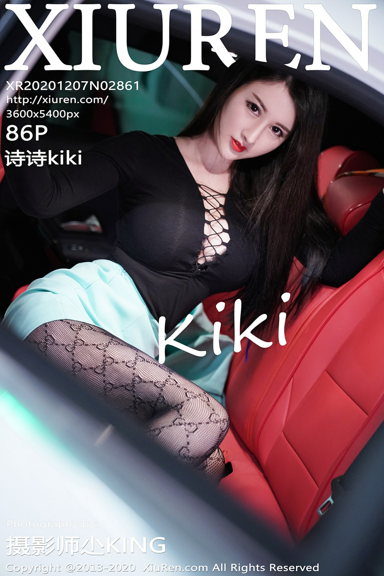 [XiuRen秀人网] 2020.12.07 No.2861 诗诗kiki第1张