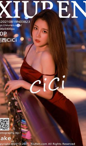 [Xiuren绣人网]2021.08.19 NO.3823 夏西CiCi[50+1P]