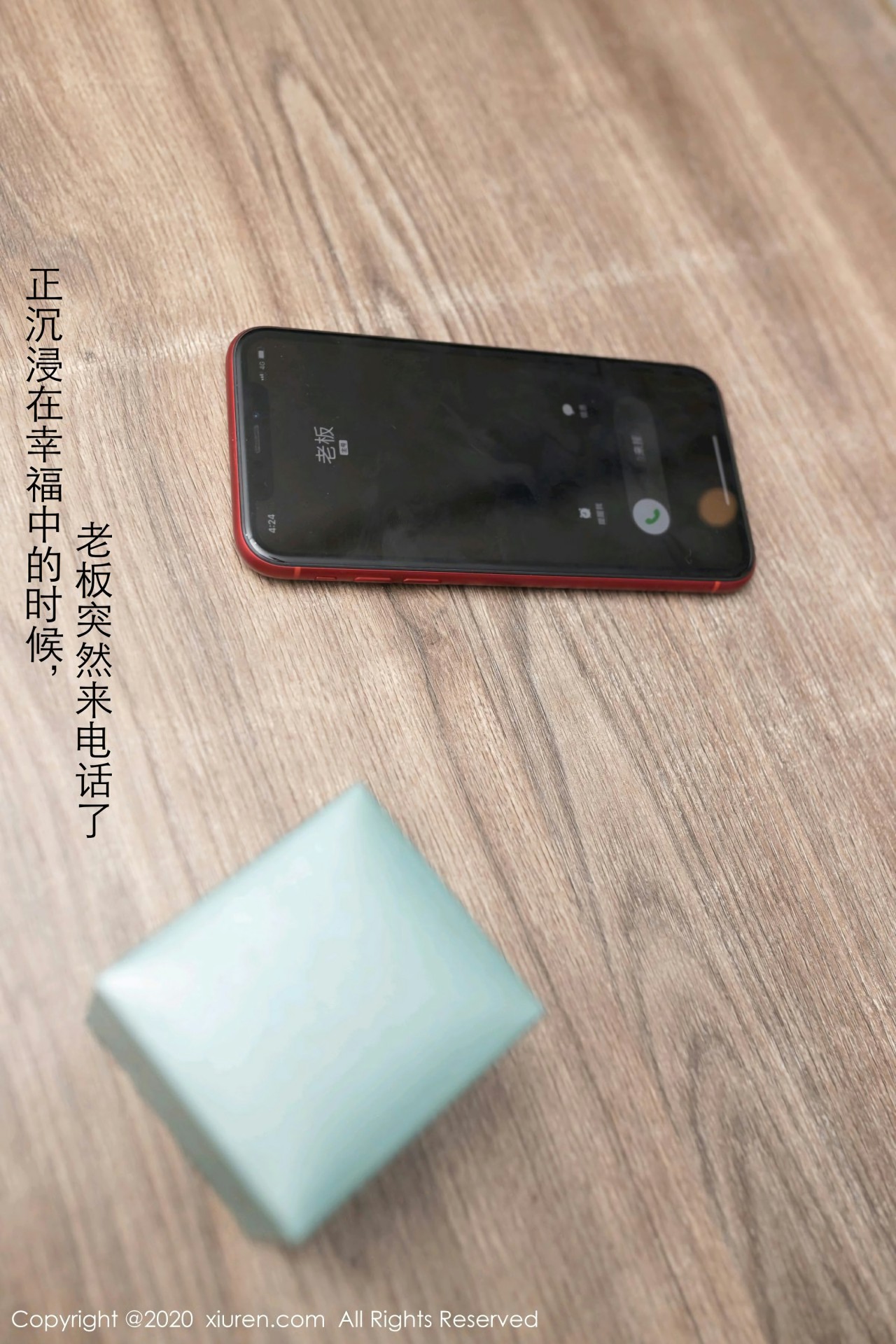 [XiuRen秀人网] 2020.12.22 No.2927 唐安琪第1张