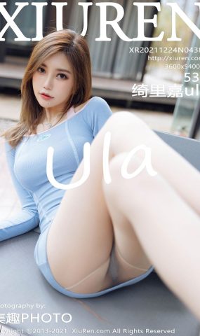 [XIUREN绣人网]2021.12.24 No.4384 绮里嘉[53+1P]