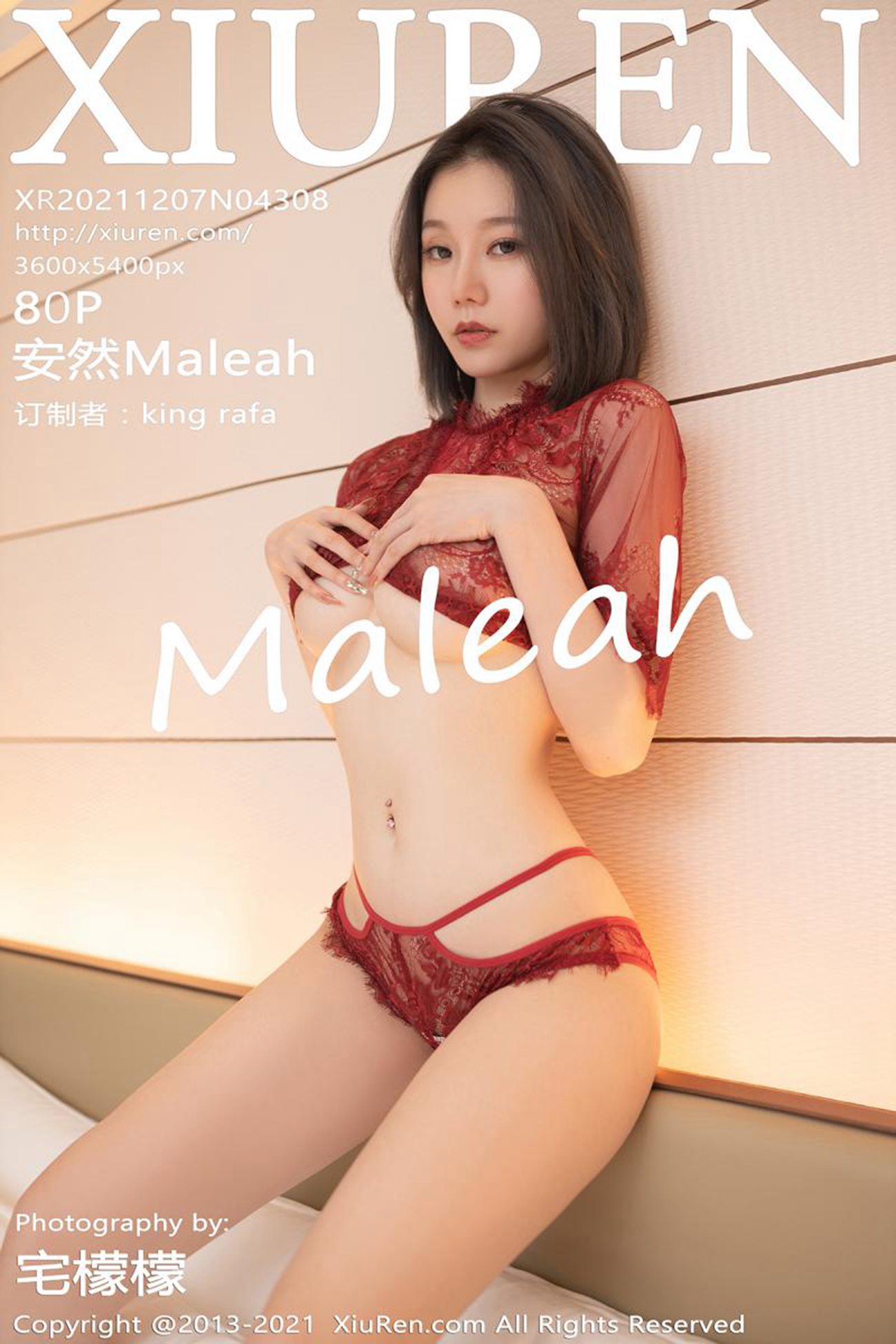 [Xiuren绣人网]2021.12.07 NO.4308 安然Maleah[80+1P]第16张