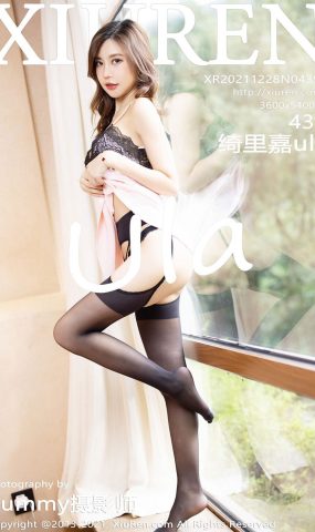 [XIUREN绣人网]2021.12.28 No.4398 绮里嘉[43+1P]