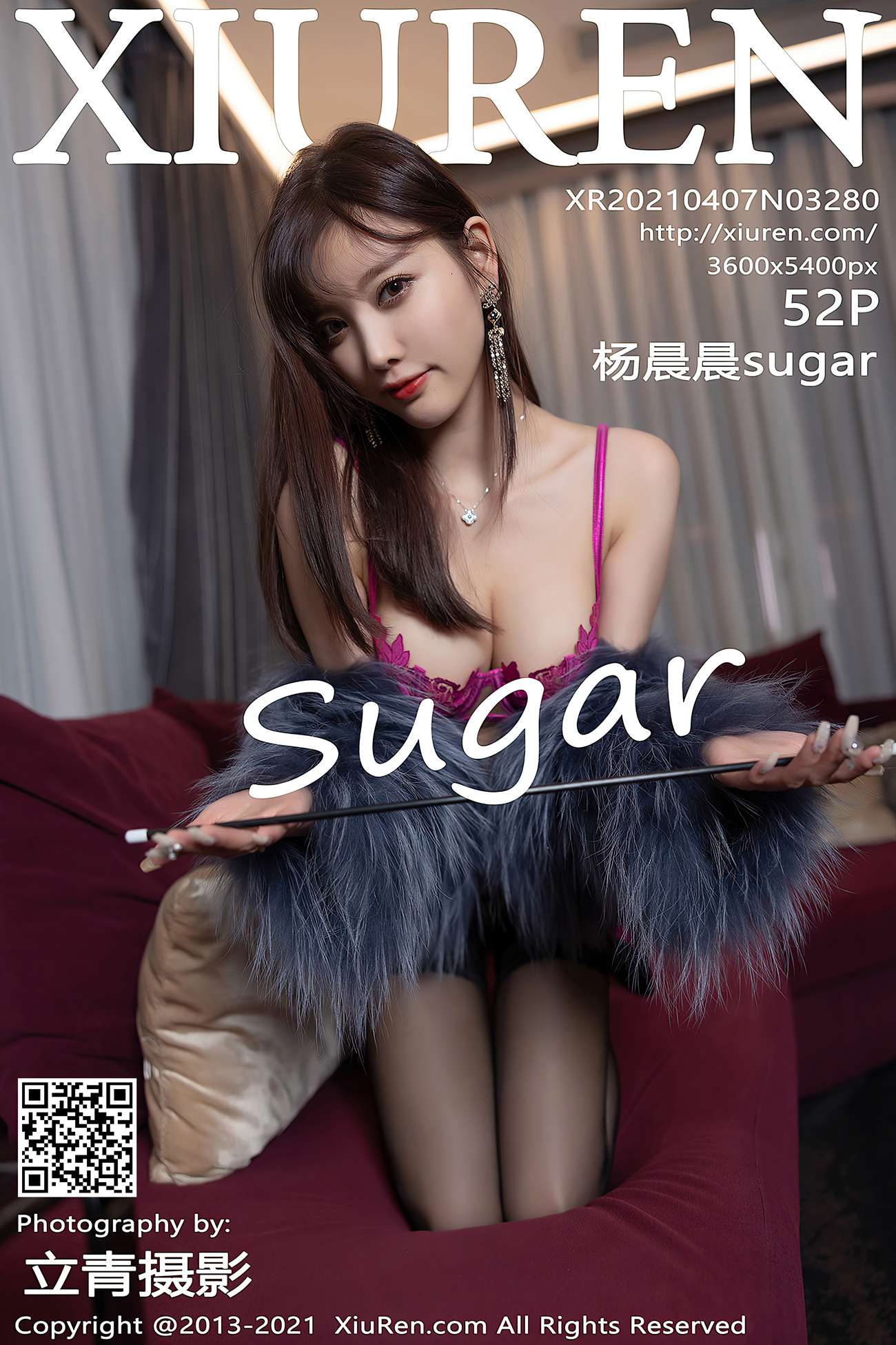 [XIUREN绣人网] 2021.04.07 No.3280 杨晨晨sugar [53P/563MB]第11张