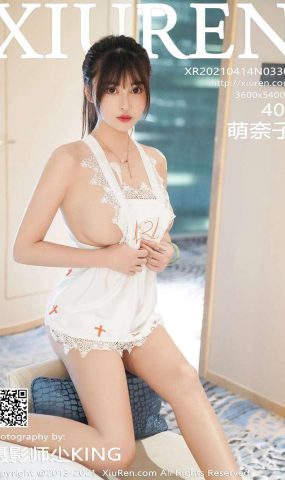 [XIUREN绣人网] 2021.04.14 No.3302 萌奈子 [41P/295MB]