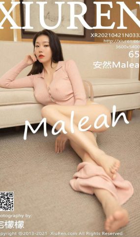 [XIUREN绣人网] 2021.04.21 No.3328 安然Maleah [66P/724MB]