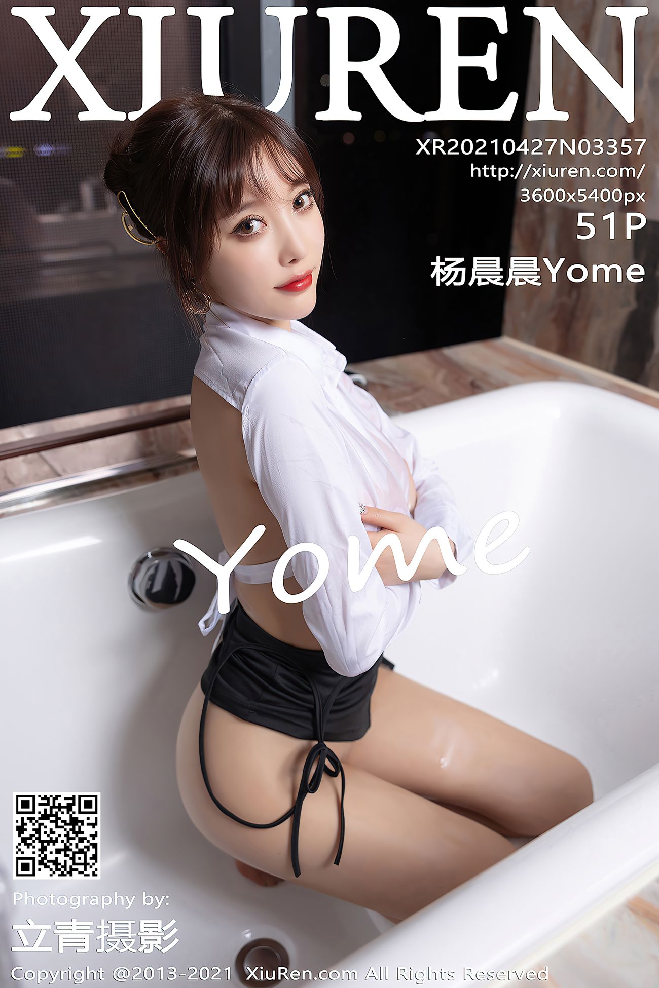 [XIUREN绣人网] 2021.04.27 No.3357 杨晨晨Yome [52P/437MB]第11张