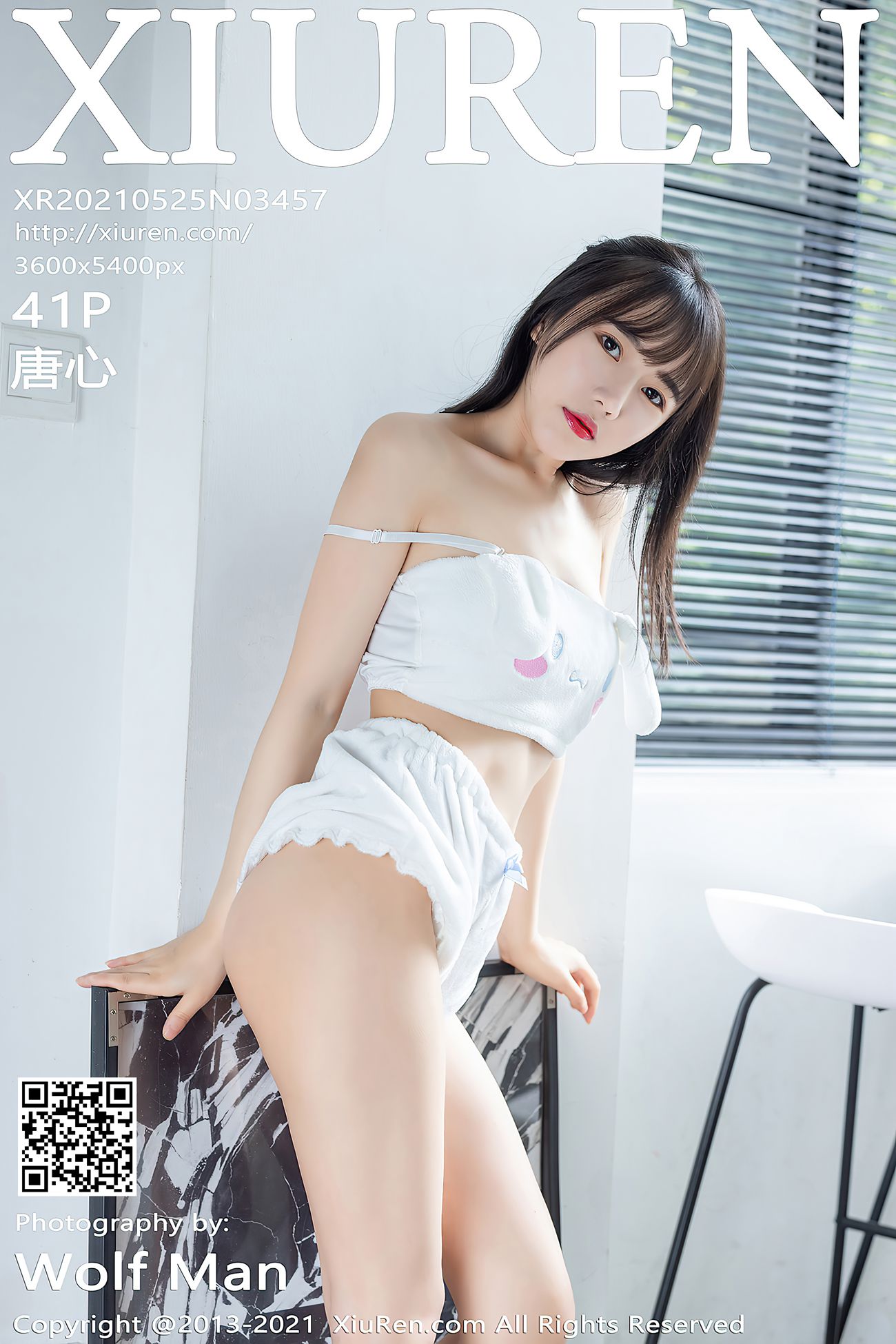 [XIUREN绣人网] 2021.05.25 No.3457 唐心 [42P]第9张