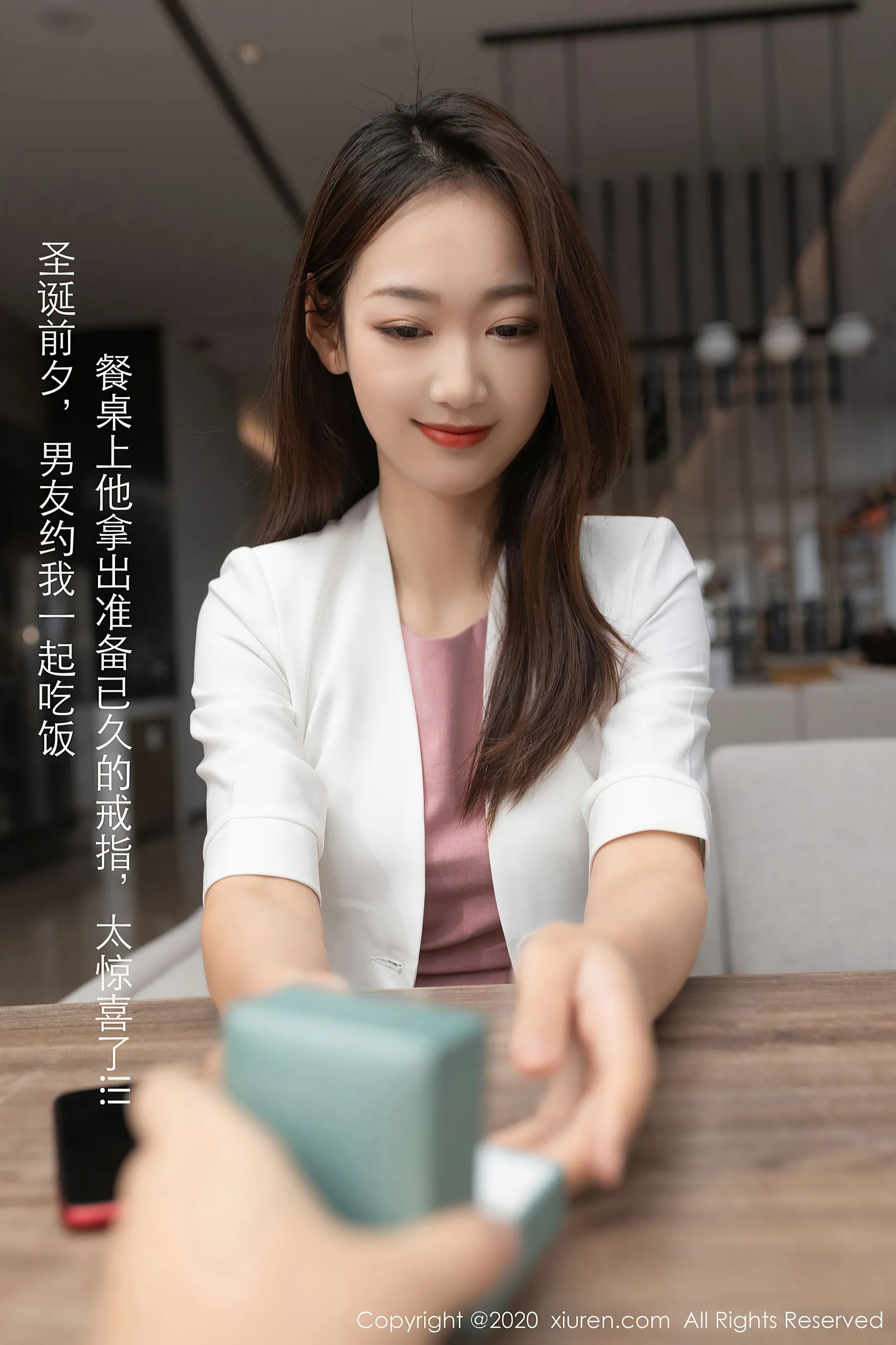 秀人 No.2927 唐安琪第1张