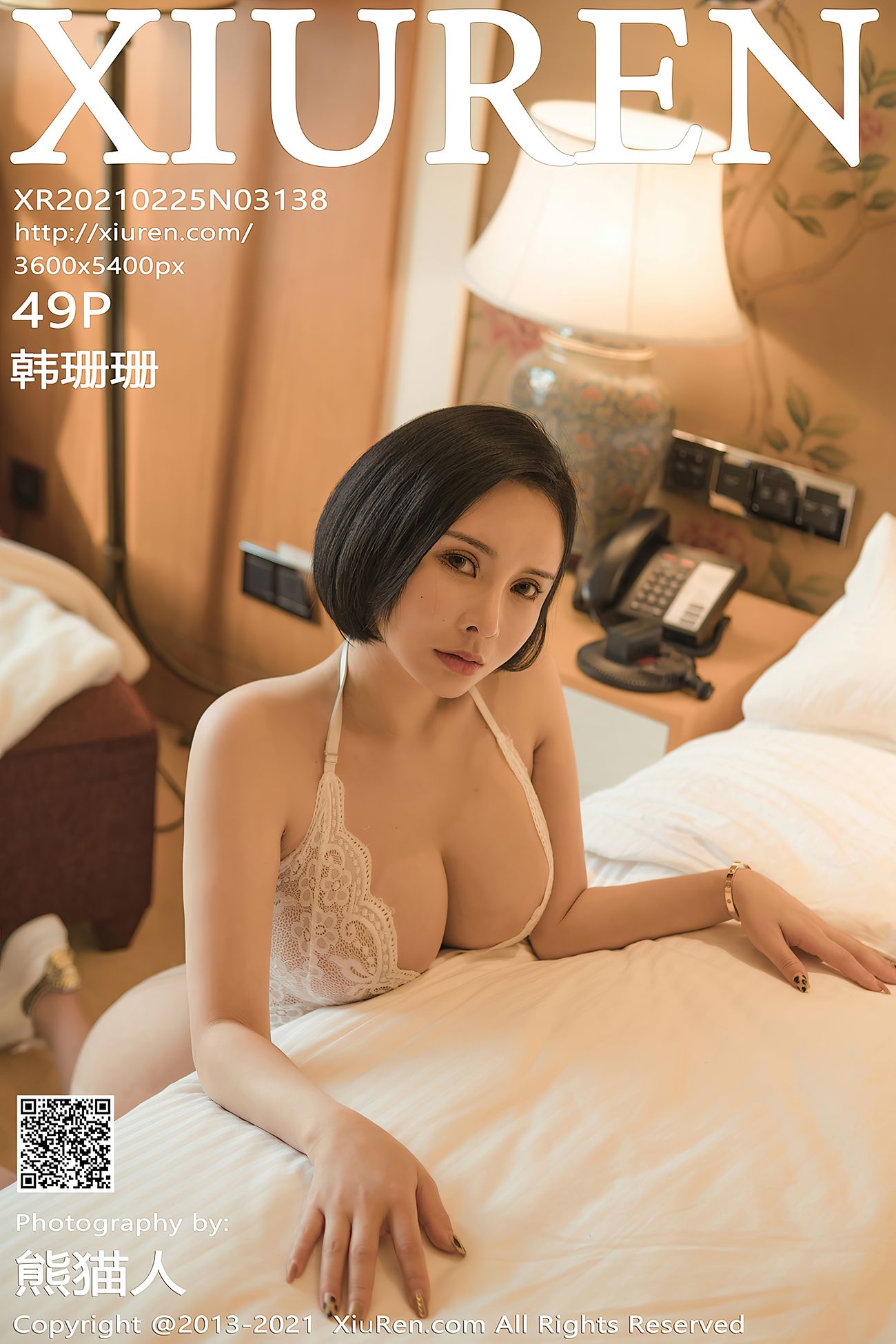 [XIUREN绣人网] 2021.02.25 No.3138 韩姗姗 [50P]第10张