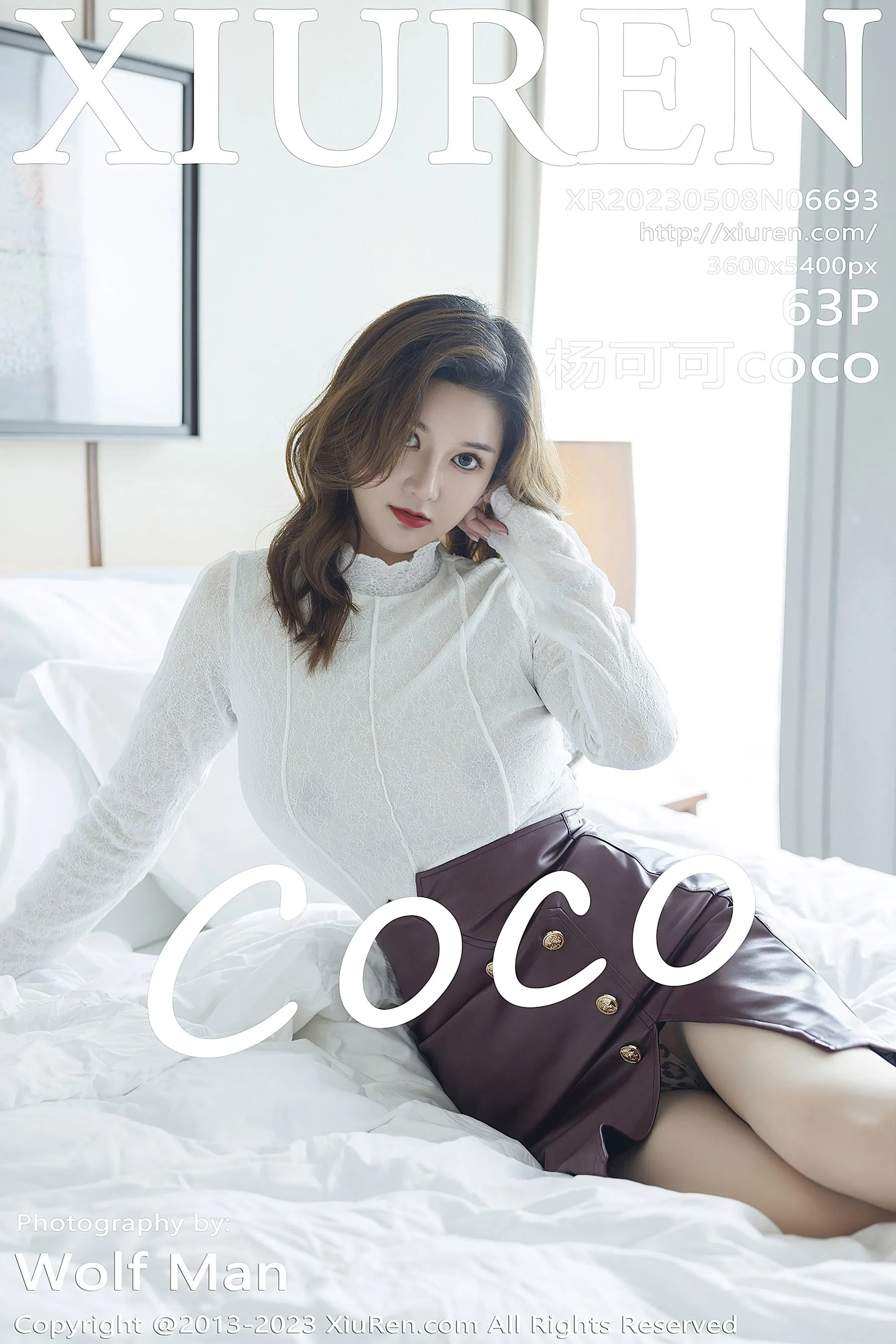  秀人网 No.6693 杨可可coco 短裙美臀第22张