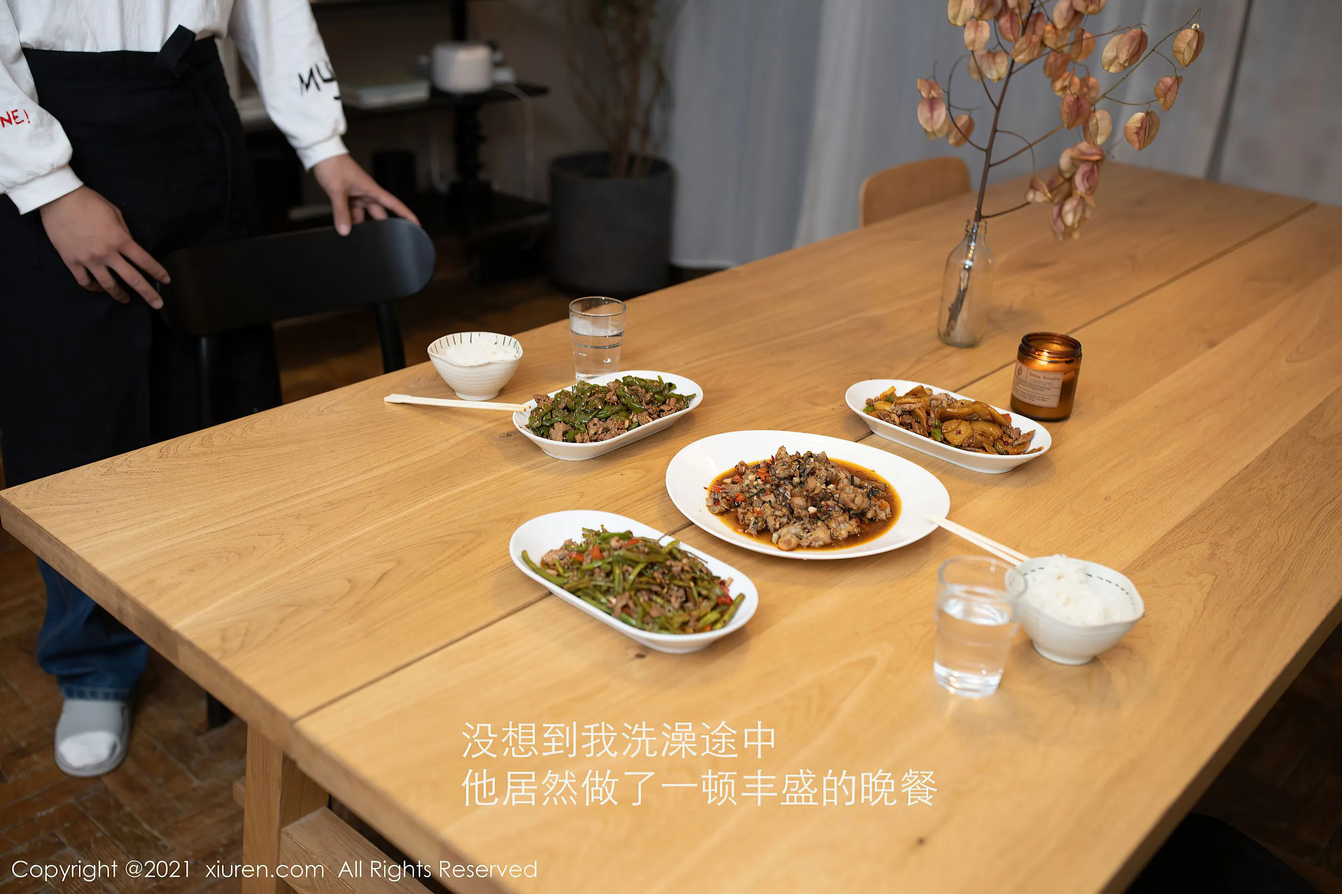  秀人 No.3036 鱼子酱Fish第18张