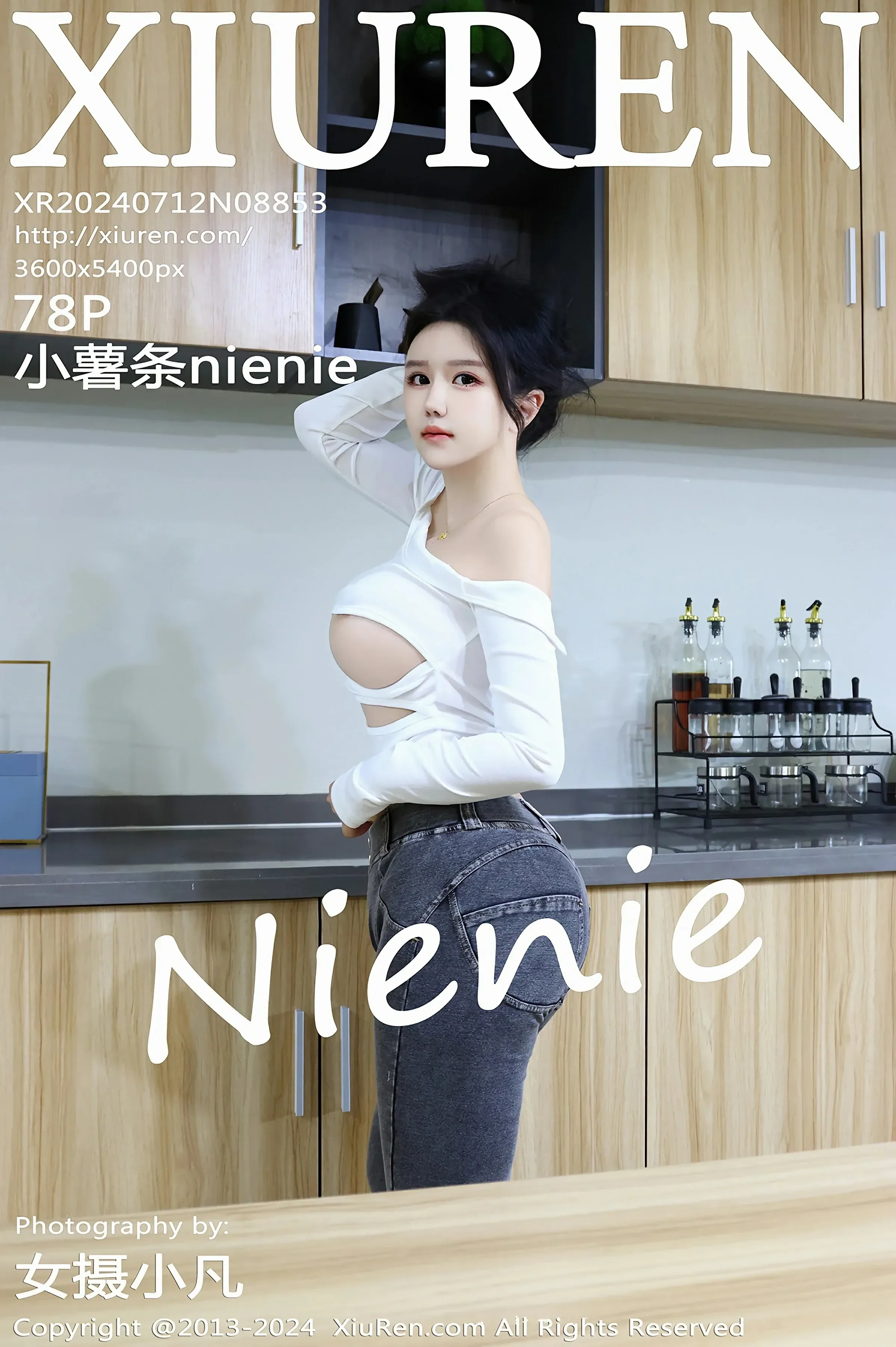  XiuRen 秀人 No.8853 小薯条nienie [78P]第1张